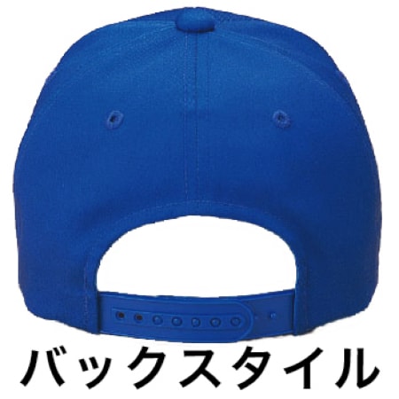 デフレキャップの補足画像